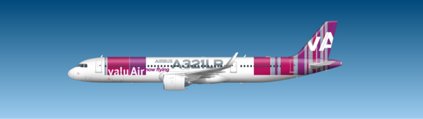Special livery on A321LR