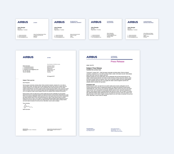 Business cards, Letterhead and Press Release in China