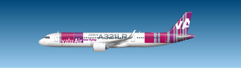 Special livery on A321LR Special livery on A321LR